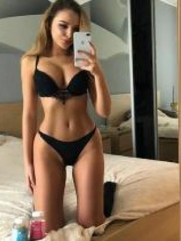 Алина